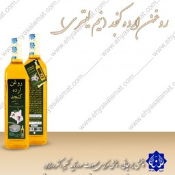 روغن ارده کنجد نیم لیتری احیا سلامت ( دکترروازاده )450سی یی