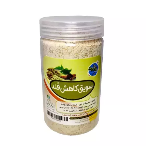 سویق کاهش قند پونا 250 گرم محیا