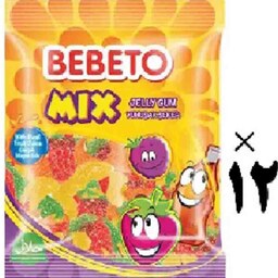 پاستیل میکس 12 عددی ببتو Bebeto