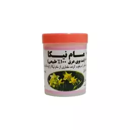 مام نیکا طلایی با عطر گل نرگس 