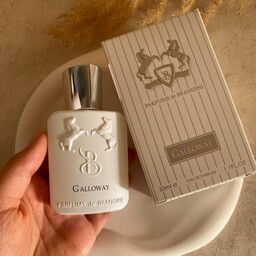 عطر مارلی گالووی(Galloway) حجم33میل برندینی