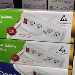 محافظ برق دنا چهارخانه با کابل 5متری بسته 24 عددی عمده ، محافظ ولتاژ برق دنا عمده ، محافظ دنا 