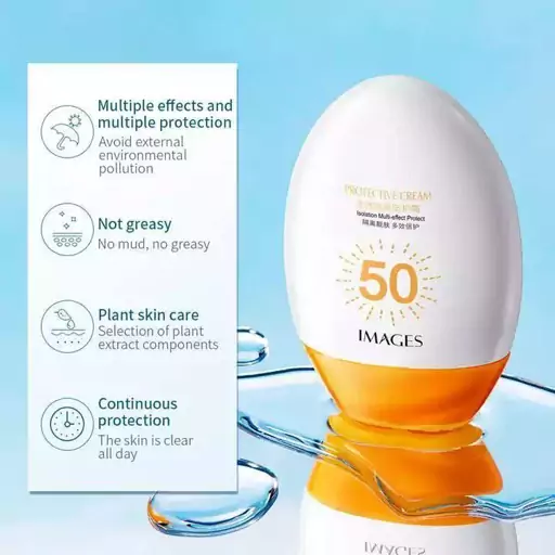 کرم ضد  آفتاب  ضد لک ایمیجز spf50 قبل از ثبت سفارش موجودی بگیرید