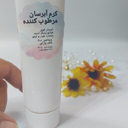 کرم مرطوب کننده وآبرسان عالی باعصاره خیارو لیمو و آلوئه ورا ،ارگانیک حاوی ویتامین ب 5