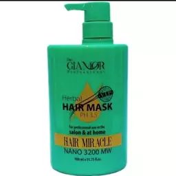 ماسک مو ویتامینه گلامور - تخصصی Glamor VIP Hair Mask