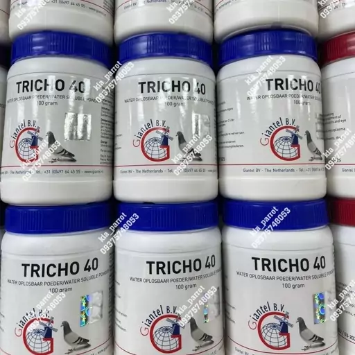 رونیدازول پرندگان  TRICHO 40 جیانتل بی وی هلند-10 گرمی