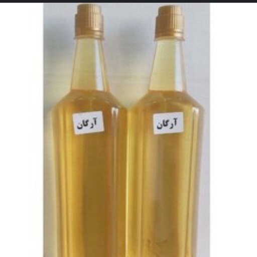 روغن ارگان روسیه یک لیتری-حکیم پارس 