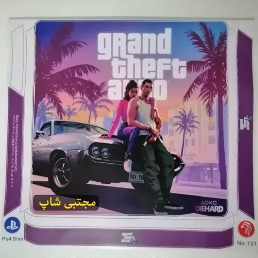 اسکین( برچسب) کنسول بازی پلی استیشن 4 اسلیم PS4 طرح سرقت بزرگ g.t.a پلی استیشن4