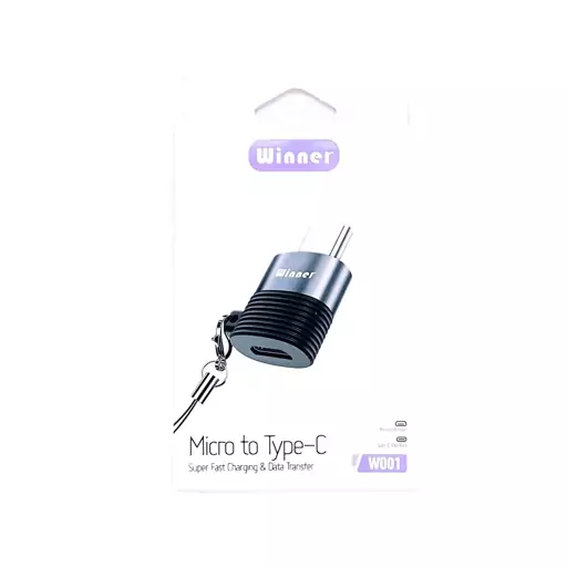 تبدیل Micro-USB به تایپ سی وینر W001 (یک سال گارانتی)