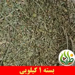 سداب درجه یک ظرافت 1 کیلویی