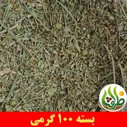 سداب درجه یک ظرافت 100 گرمی