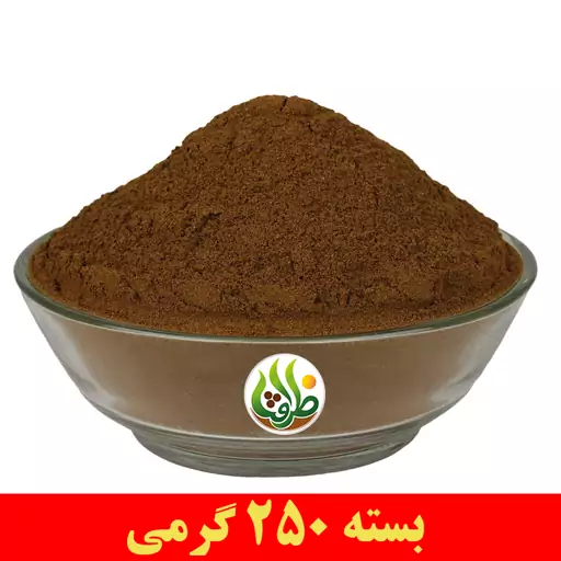 پودر ریواس درجه یک ظرافت 250 گرمی