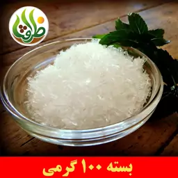 جوهر نعنا اعلا ظرافت 100 گرمی