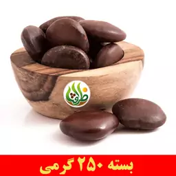 قر ص کمر ( بلادر کبیر ) ممتاز ظرافت 250 گرمی