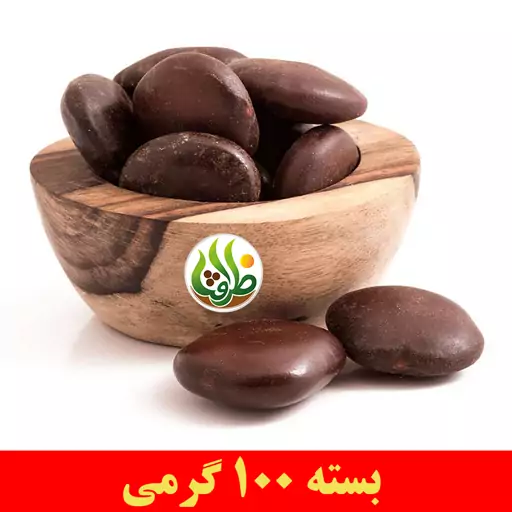 قر ص کمر ( بلادر کبیر ) ممتاز ظرافت 100 گرمی