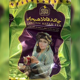 چای رفاه لاهیجان (اصالت چای لاهیجان بسته 6 تایی )