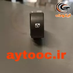 کلید شیشه بالابر عقب طوسی مگان اصلی 8200220510