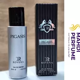 عطر ادکلن روونا پگاسیس مارلی پگاسوس Rovena Marly Pegasus 30 MIL