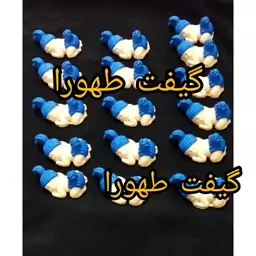 گیفت نوزاد ابی پسرونه