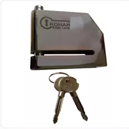 قفل دیسک کهن مدل سیلندر چهار پر کد STEEL LOCK