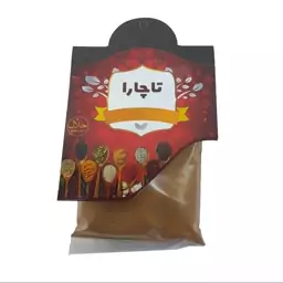 پودر دارچین 80گرمی تاچارا