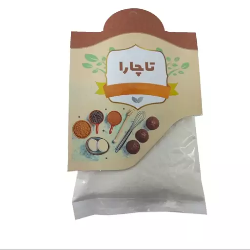 اردبرنج 100گرمی تاچارا - آردبرنج - ارد برنج -آرد برنج