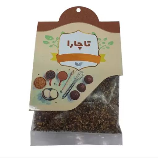 کنجد سیاه 80گرمی تاچارا