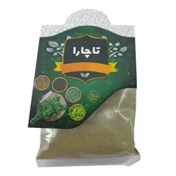 آویشن 50 گرمی تاچارا