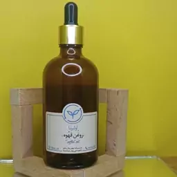 روغن قهوه خالص و طبیعی اولینا(ارامبخش روح ضد افسردگی روشن کننده پوست جلوگیری از پیری زود رس پوست)100ml