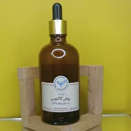 روغن کاکتوس خالص وطبیعی اولینا(وارداتی)(ازبین برنده رادیکال های آزاد پوست-مرطوب و نرم کننده پوست)(100ml)