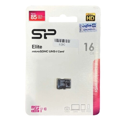 رم 16GB سیلیکون پاور SP