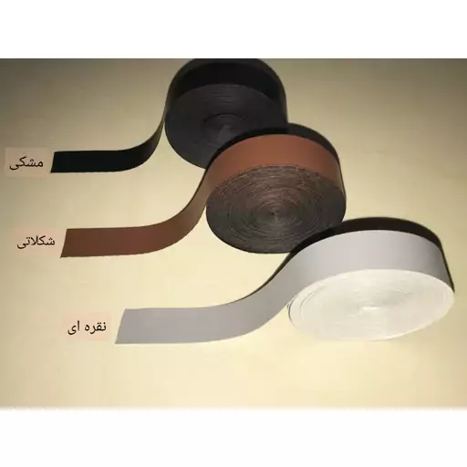 نوار باریکِ روی فانوس 1متری (Accordion bellow tape 1M)