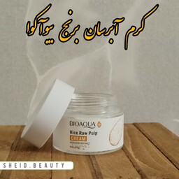 کرم  آبرسان برنج بیوآکوا