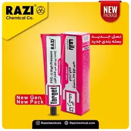 چسب PVC تارگت رازی حجم 100cc (چسب پی وی سی)