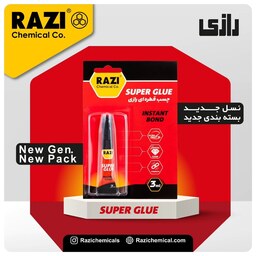 کارتن 144 عددی چسب قطره ای رازی حجم 3 میلی لیتر مدل Super Glue