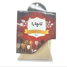 پودر زنجبیل 80گرمی تاچارا