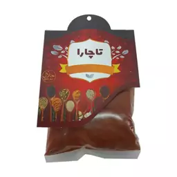 پاپریکا 80گرمی تاچارا