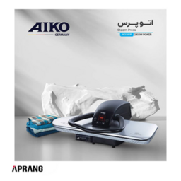 اتو پرس آیکو مدل AK510SP