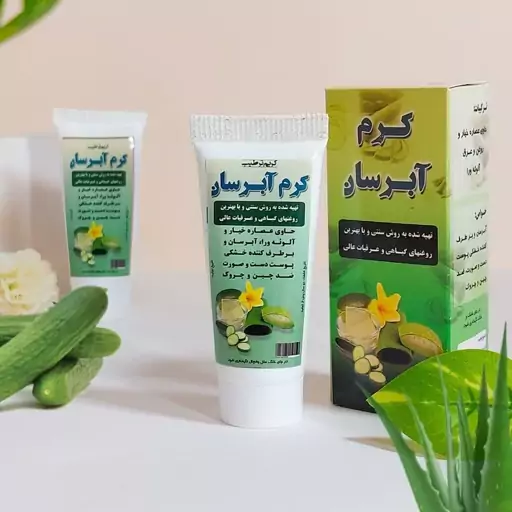 کرم خیار  گیاهی