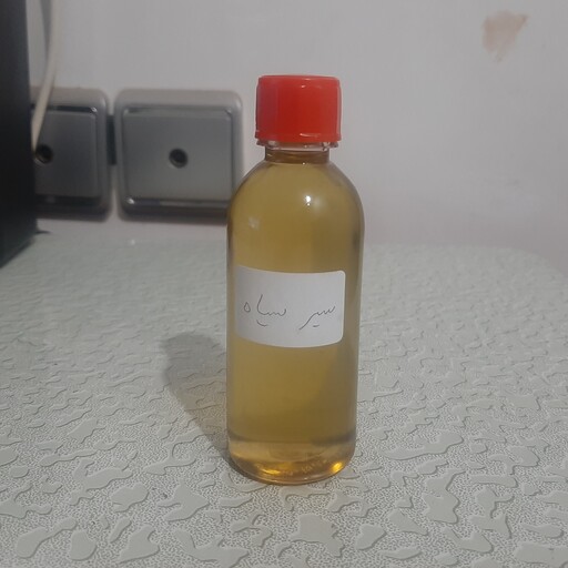 روغن سیر سیاه خوراکی اصل و خالص 60 میلی (پرپشت کننده مو پرپشت کننده ابرو تقویت مژه تقویت ریش و سبیل )