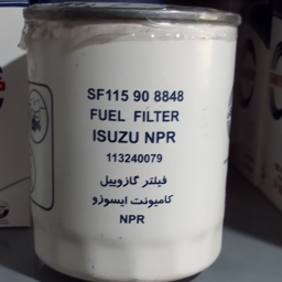 فیلتر گازوئیل ایسوزو 6 تن NPR سرکان 8848