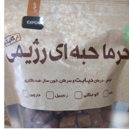 خرما حبه ای رژیمی با طعم ساده 220گرمی