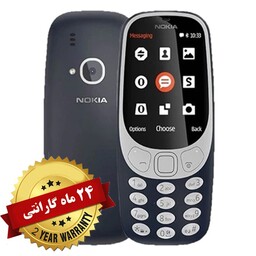 گوشی موبایل نوکیا Nokia 3310 اصلی ساخت کشور ویتنام گارانتی شرکتی 