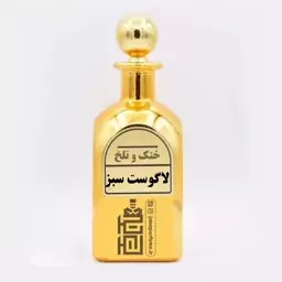 عطر لاگوست سبز - مردانه - قیمت گرمی - Lacoste 