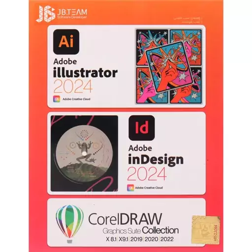 Adobe Illustrator 2024 + Indesign 2024 + Corel Draw 2022 JB.TEAM