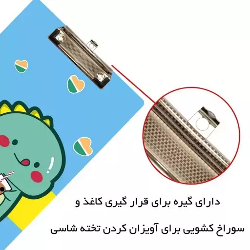 تخته شاسی چوبی(MDF)سایزA4طرح دایناسور