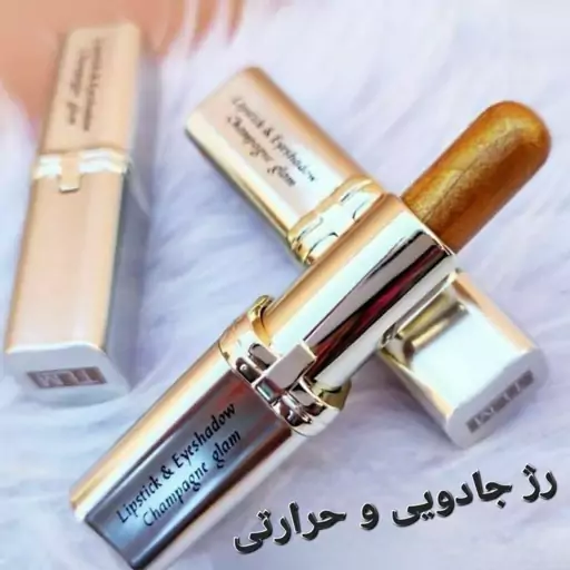 رژلب حرارتی شاین دار 24 ساعته 