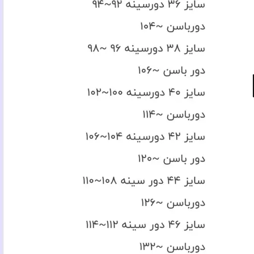 مانتو زنانه نخی مشکی طوسی  دکمه دار و جیب دار حلما ارسال فوری