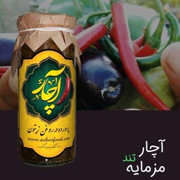 چاشنی تند آچار (ترشی پرورده در روغن زیتون) 