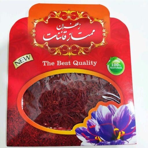 پک10عددی زعفران سرگل یک مثقالی(4.6گرم) اصیل قاینات.عیار220صادراتی